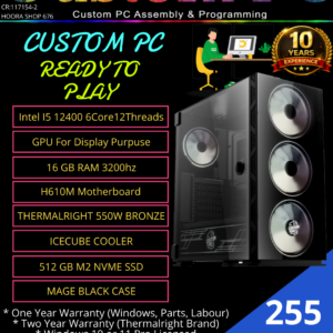 Home/Office Computer Build #1 Intel I5 12400f/GT730 (Contact Us To Customize)
